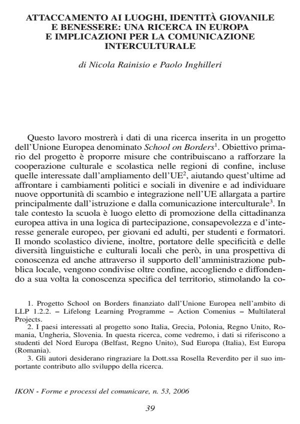 Anteprima articolo