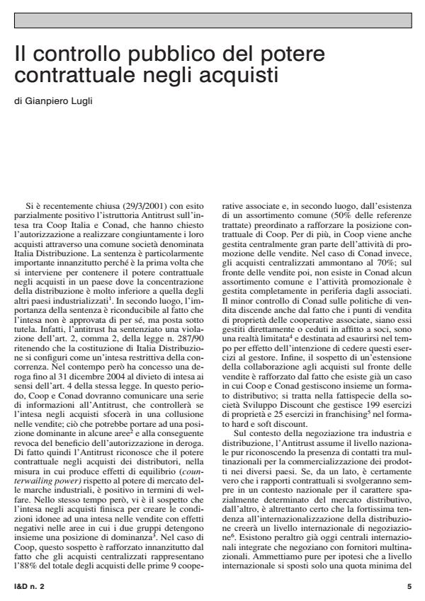 Anteprima articolo