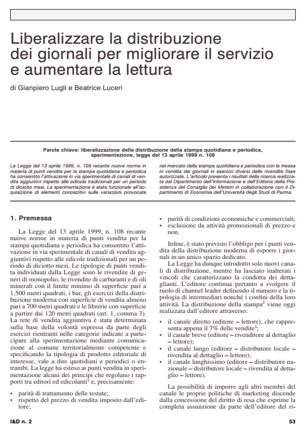 Anteprima articolo