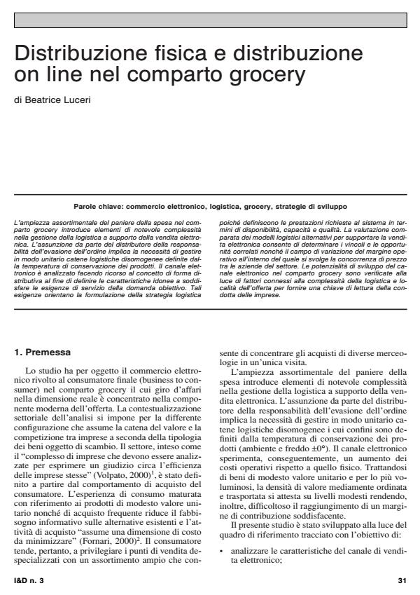 Anteprima articolo