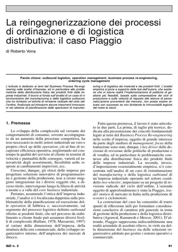 Anteprima articolo