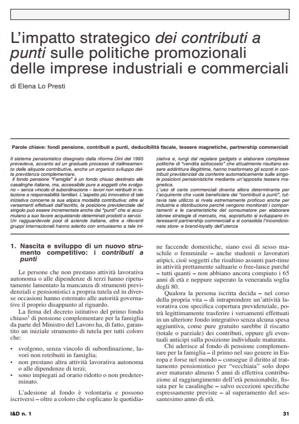 Anteprima articolo