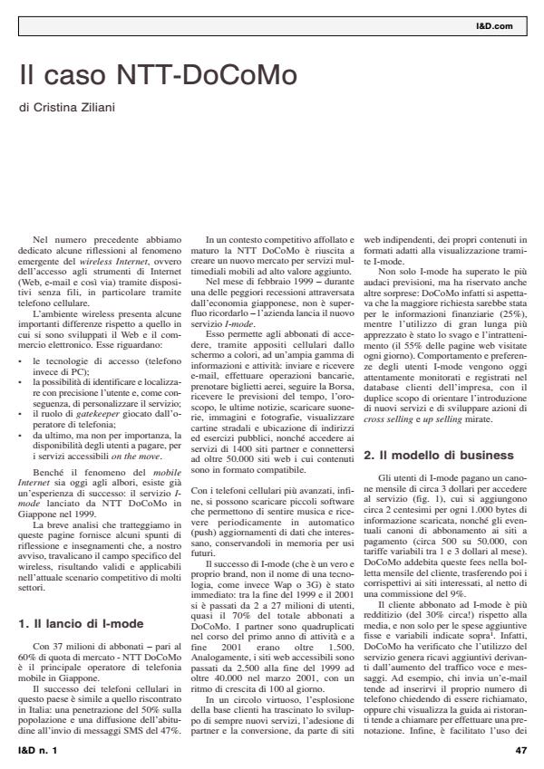 Anteprima articolo