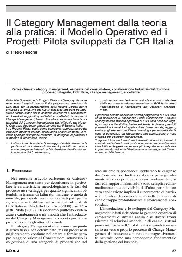 Anteprima articolo