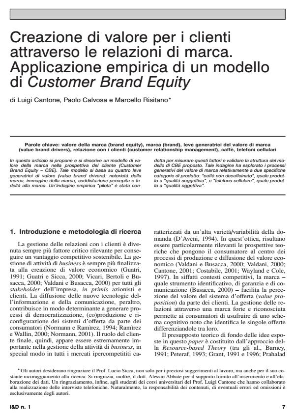 Anteprima articolo