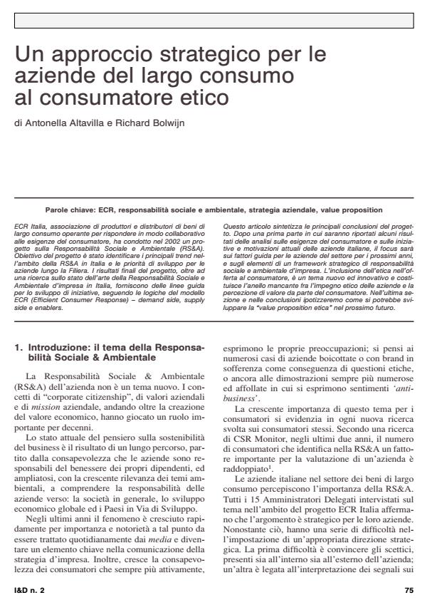 Anteprima articolo