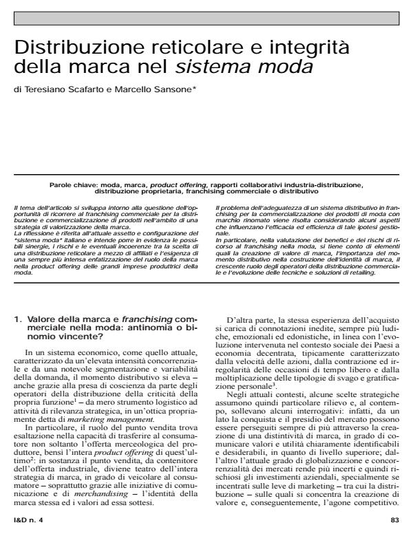 Anteprima articolo