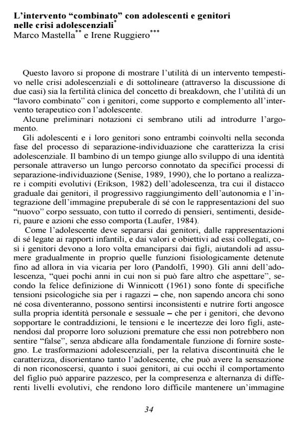 Anteprima articolo