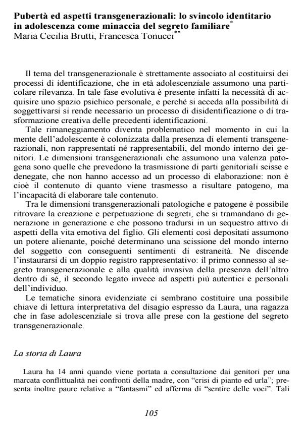 Anteprima articolo