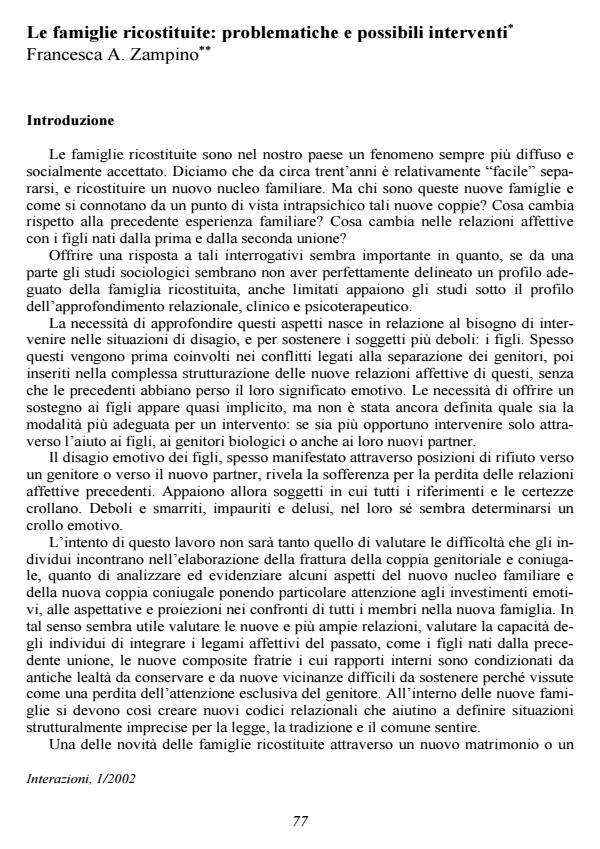 Anteprima articolo