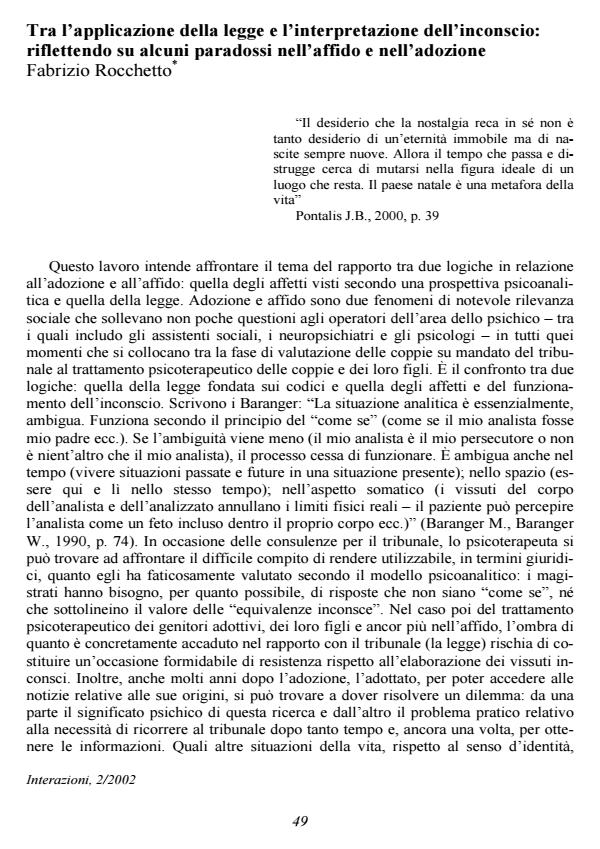 Anteprima articolo