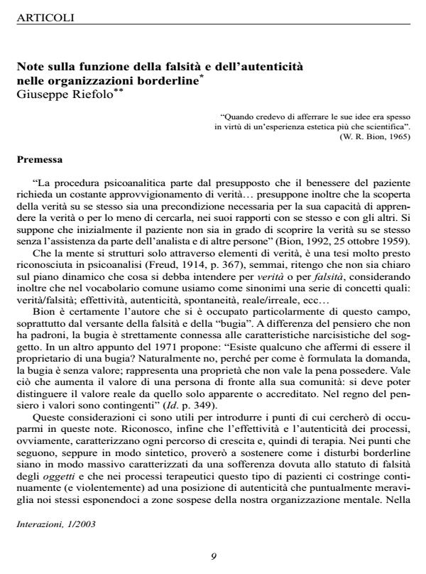 Anteprima articolo