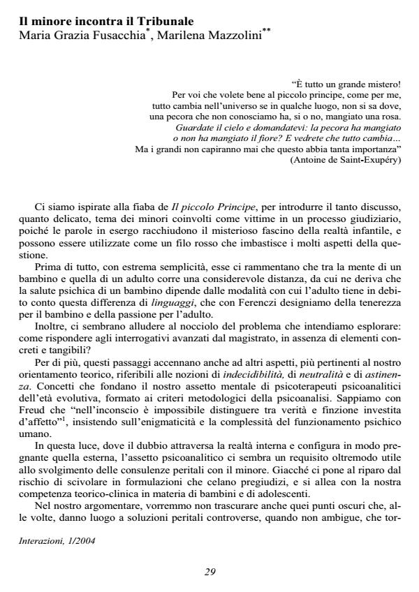 Anteprima articolo