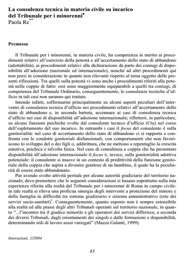 Anteprima articolo