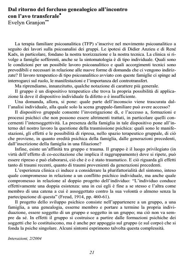 Anteprima articolo