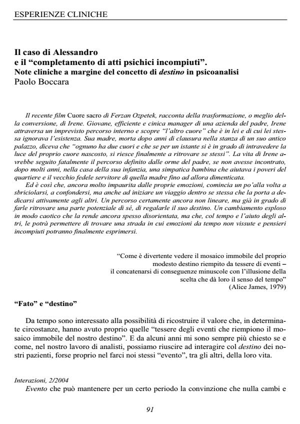 Anteprima articolo