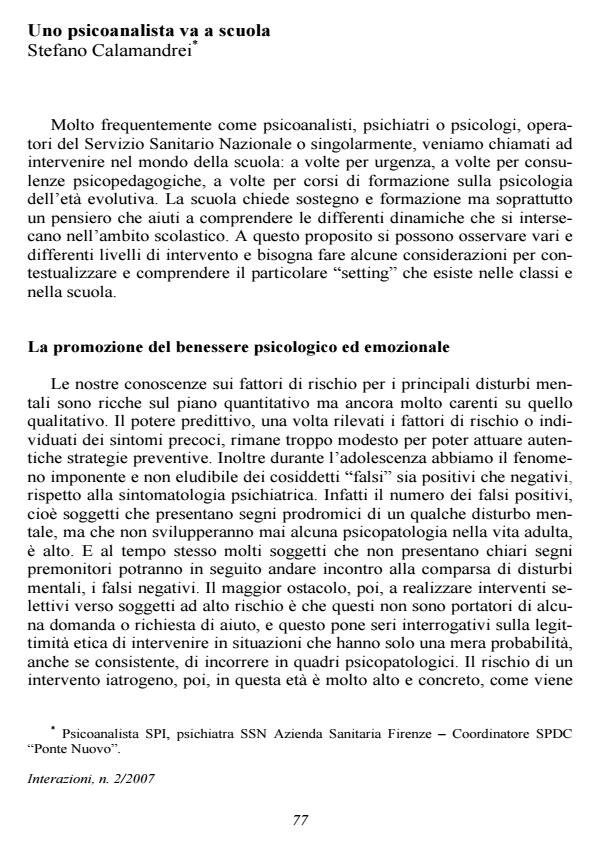 Anteprima articolo