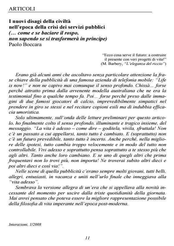 Anteprima articolo