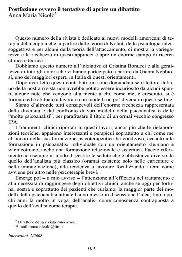 Anteprima articolo