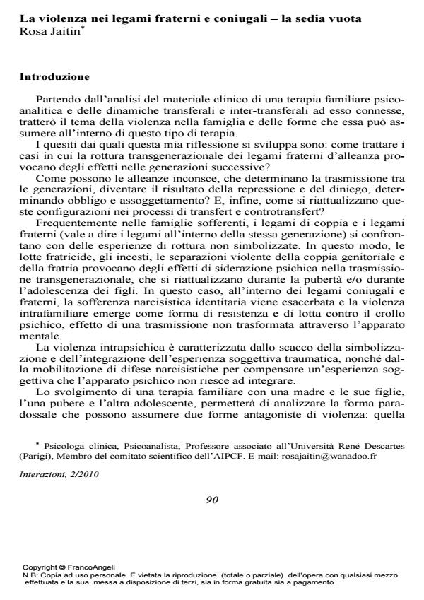 Anteprima articolo