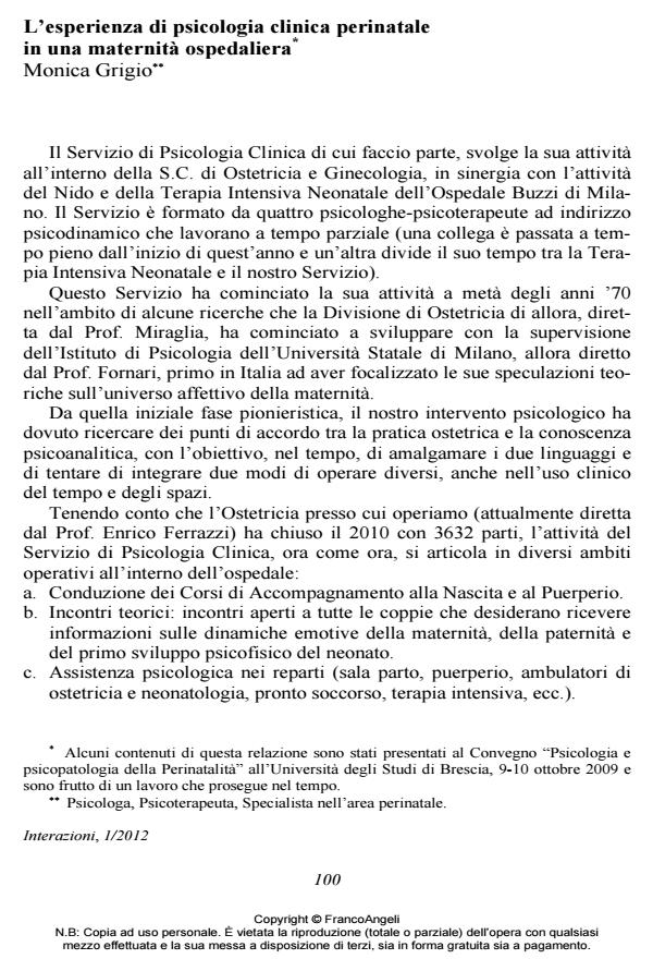 Anteprima articolo