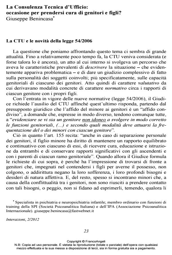 Anteprima articolo