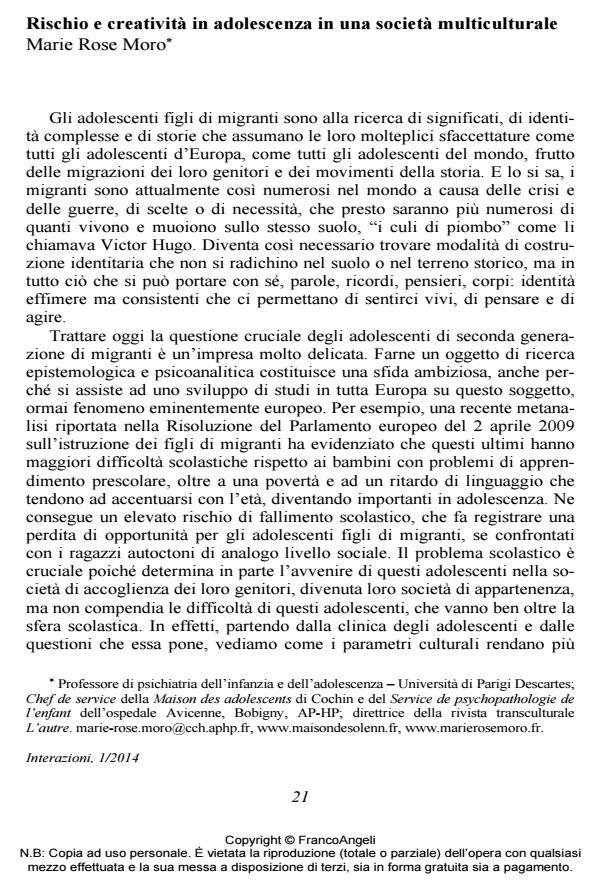 Anteprima articolo