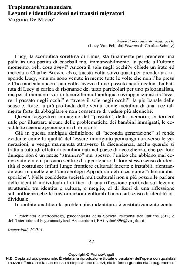 Anteprima articolo