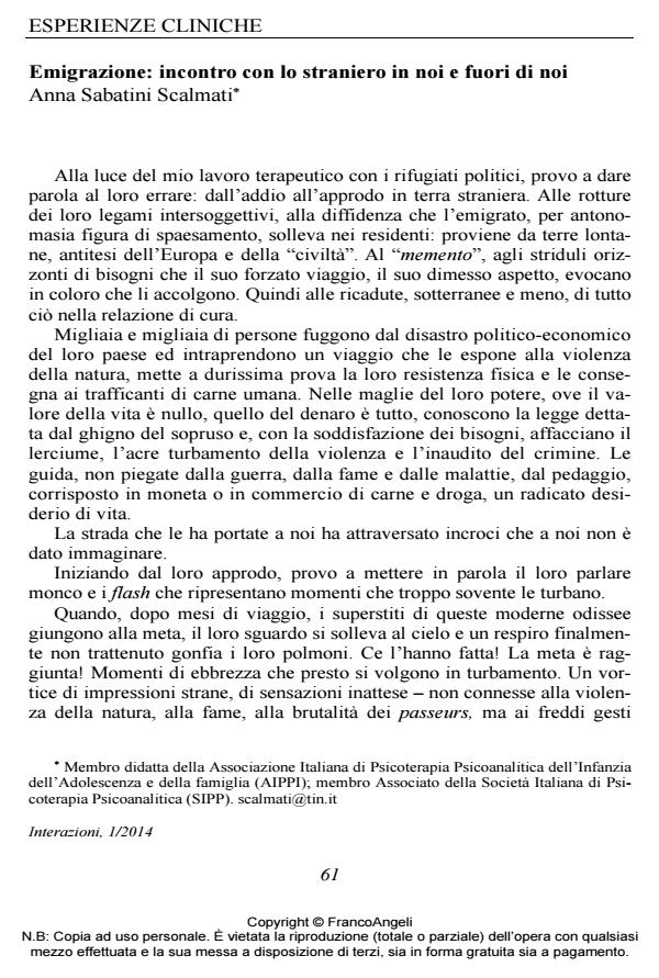 Anteprima articolo