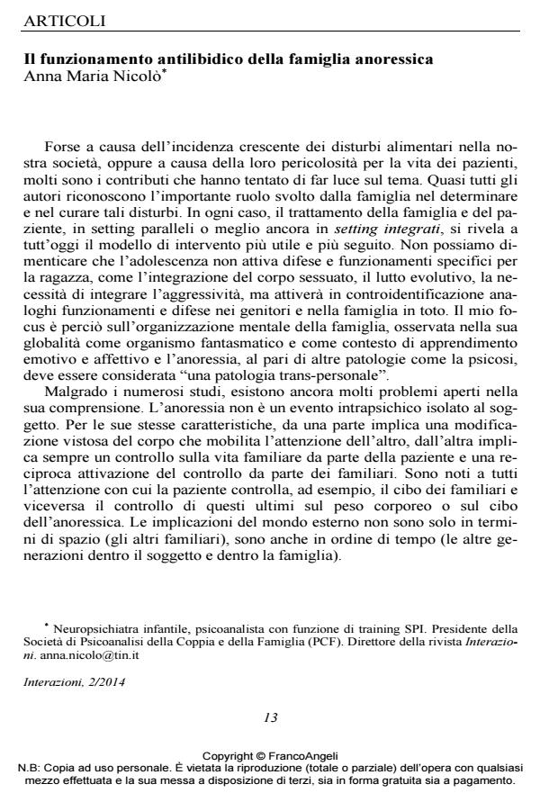 Anteprima articolo