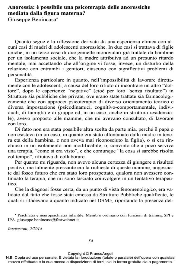 Anteprima articolo