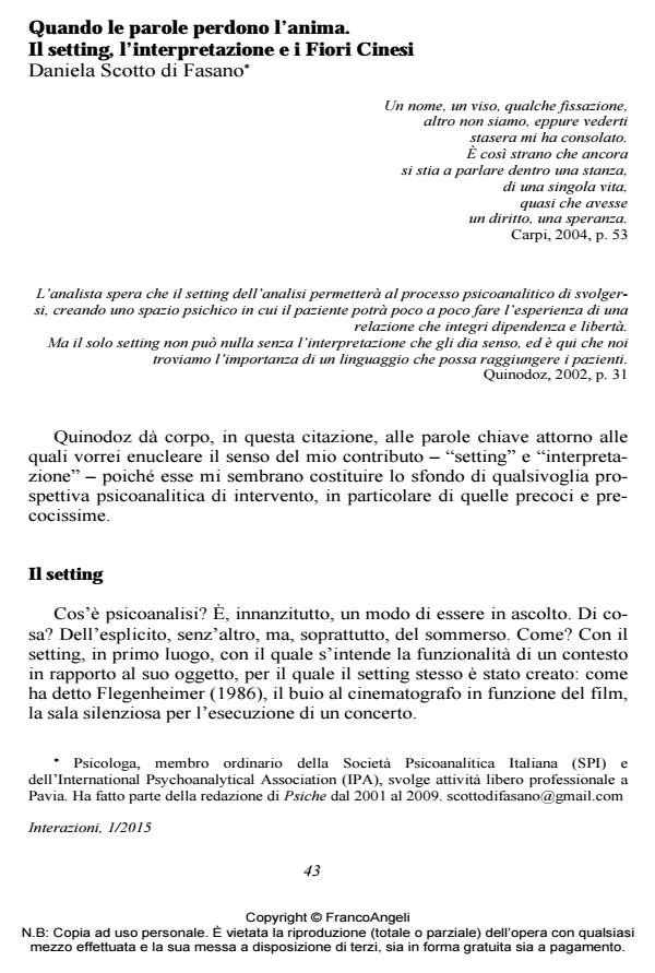 Anteprima articolo