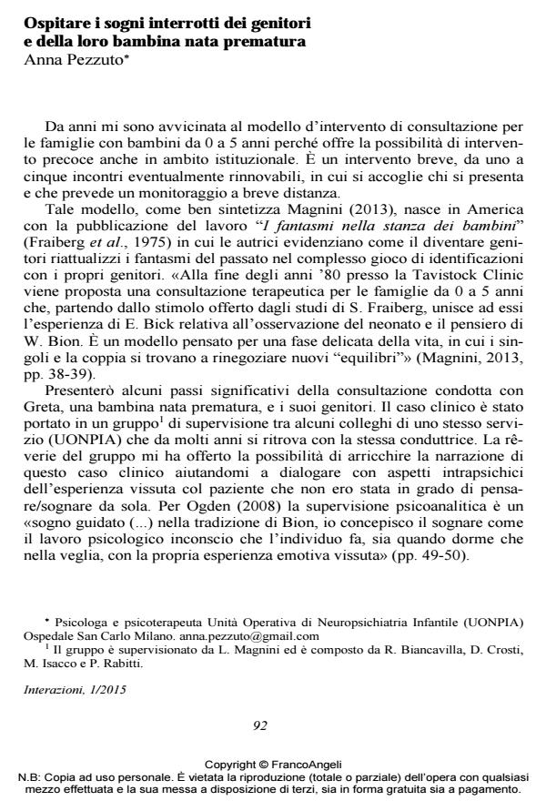 Anteprima articolo