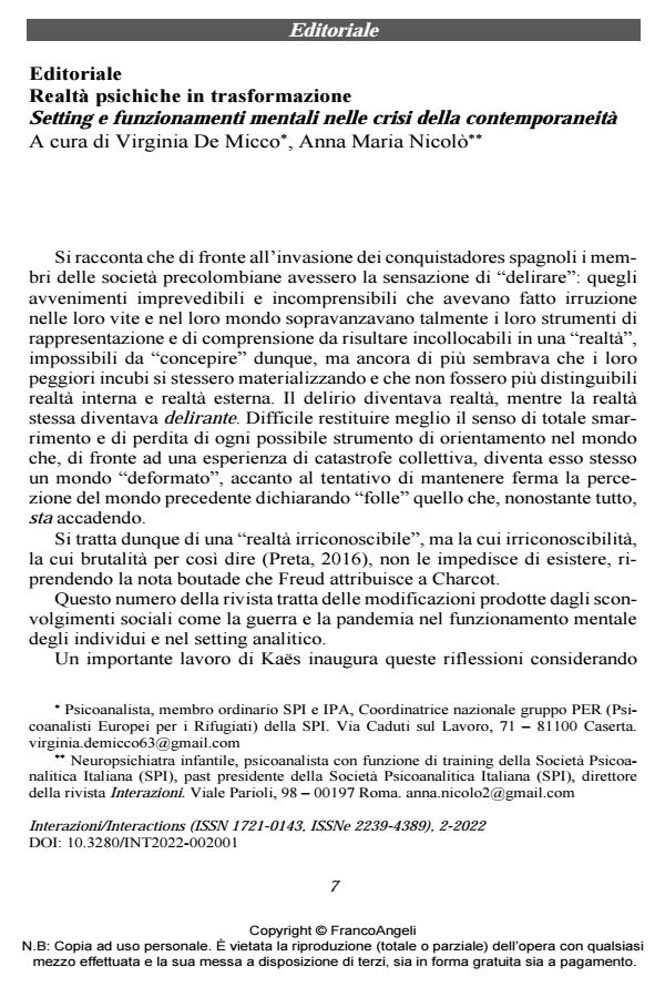 Anteprima articolo