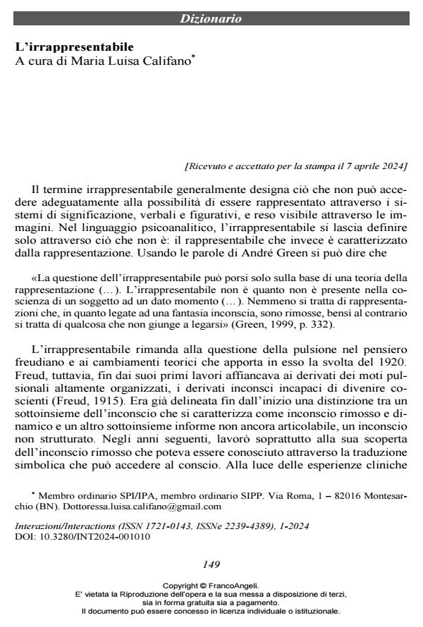 Anteprima articolo