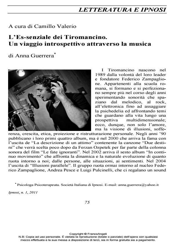 Anteprima articolo