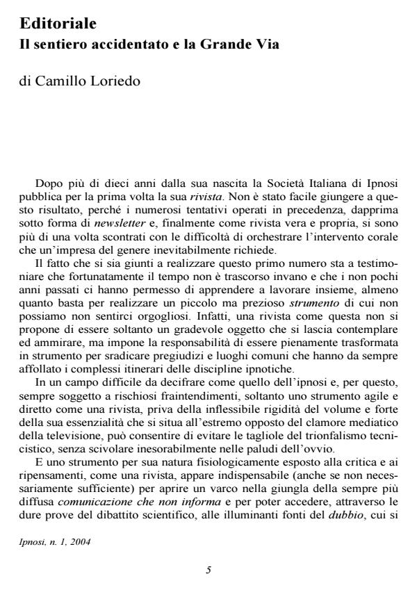 Anteprima articolo