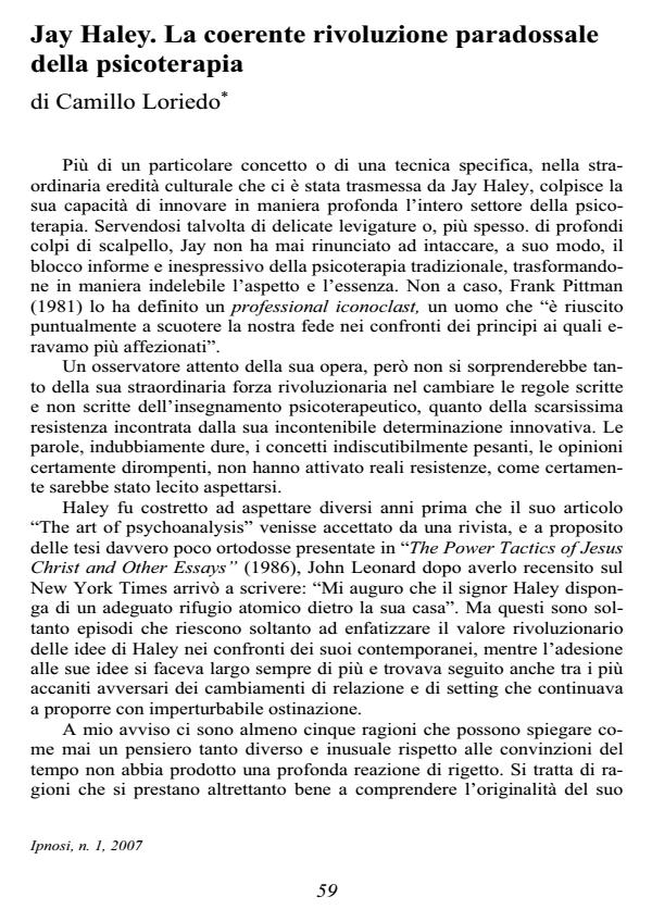 Anteprima articolo