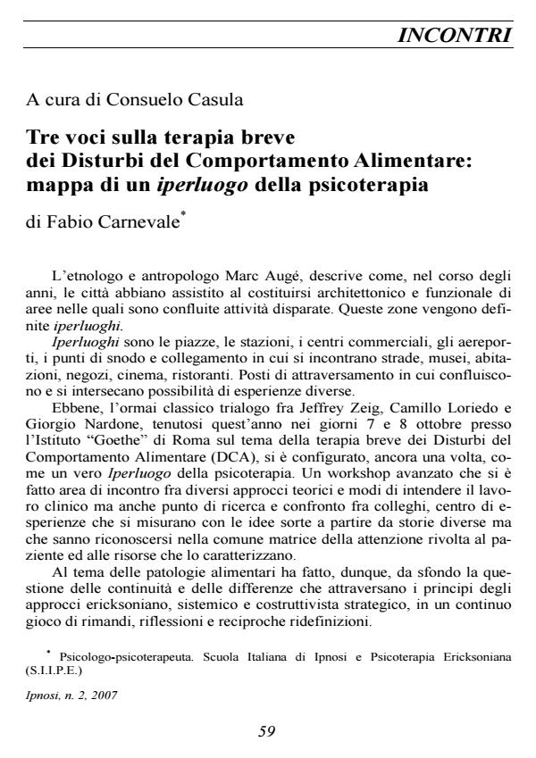 Anteprima articolo