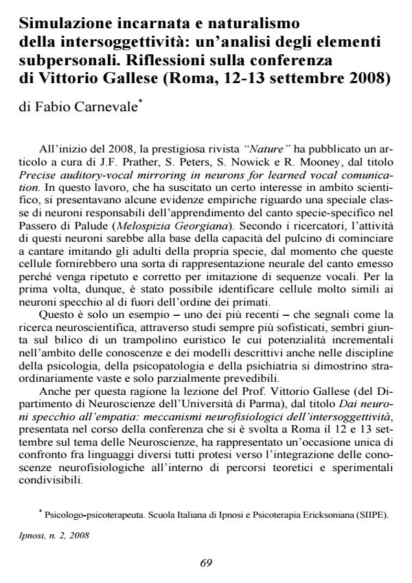 Anteprima articolo