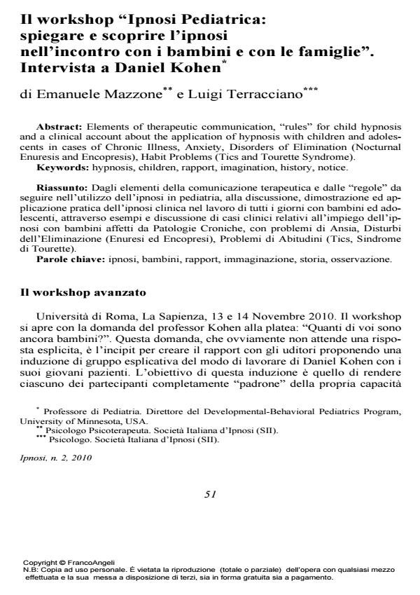 Anteprima articolo