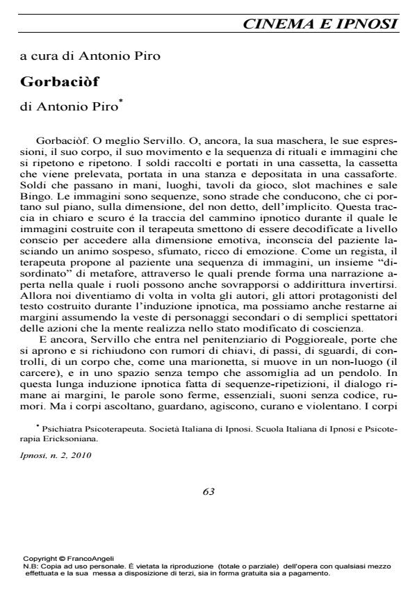 Anteprima articolo