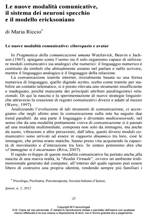 Anteprima articolo