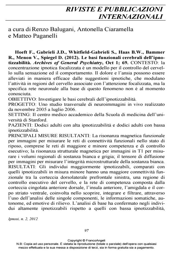 Anteprima articolo