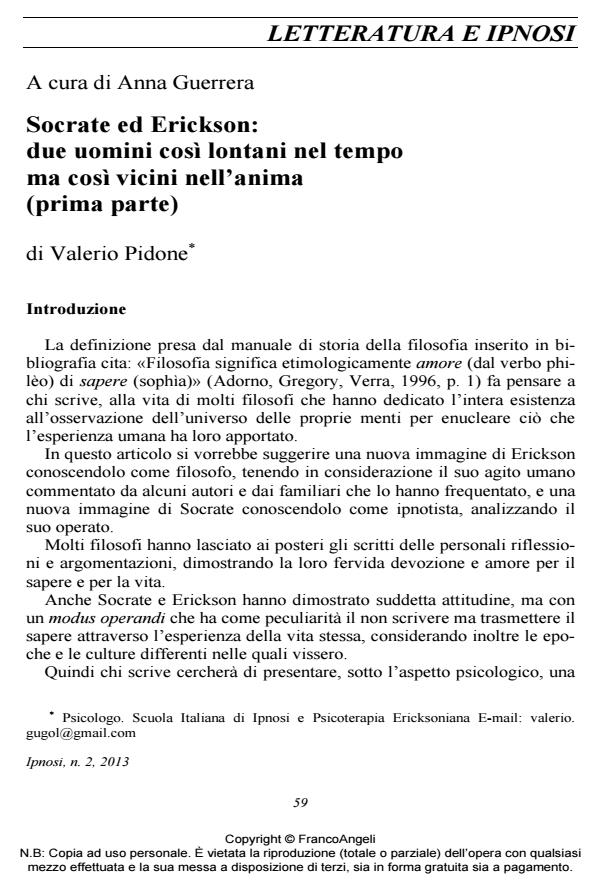 Anteprima articolo