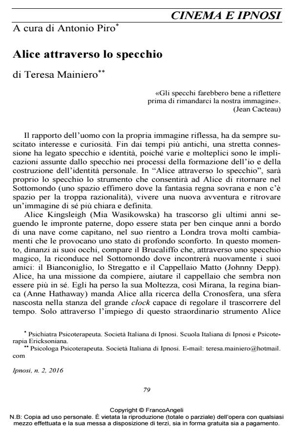 Anteprima articolo