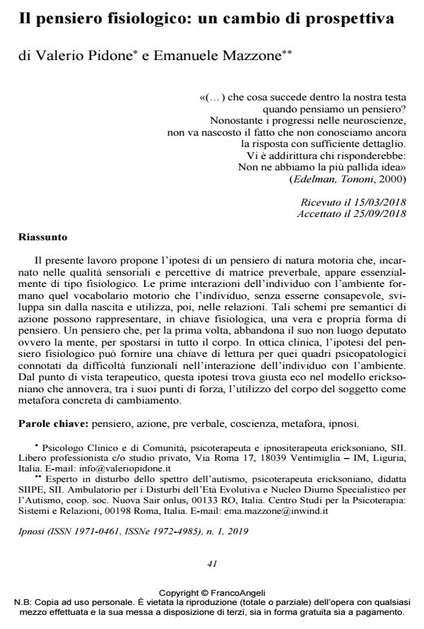 Anteprima articolo