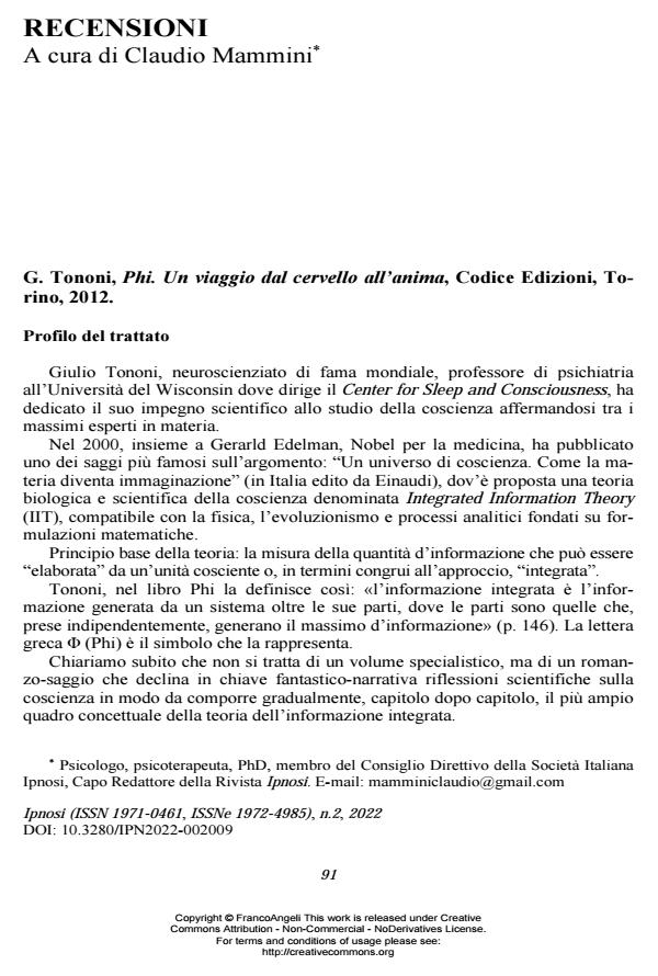 Anteprima articolo