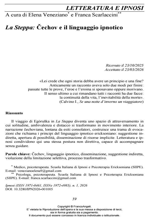 Anteprima articolo