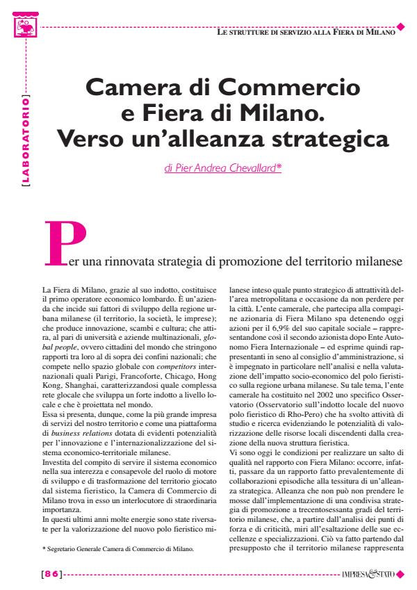 Anteprima articolo